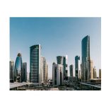 Qatar launches wealth fund division for domestic investments